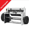 Гильотина электромеханическая Stalex Q11-4x2500 — миниатюра 1