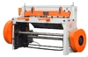 Гильотина электромеханическая Stalex Q11-10x1000 (386012) — миниатюра 1