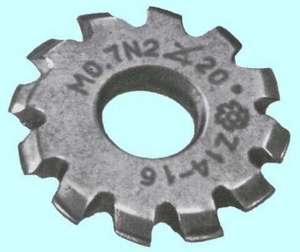 Фреза m 4,5 №5 85х27х14,5 9ХС 20 град ,Z=11 (cnic22164)