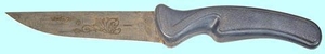Фреза m 3,75 №6 80х27х12,0 9ХС 20 град ,Z=12 (cnic64974)