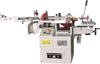 Комбинированный деревообрабатывающий станок Proma CWM-250-5/230 (35250500)