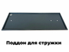 Токарный станок FML 250х550 — миниатюра 12