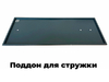 Токарный станок FML 280х700 (выставочный образец) — миниатюра 14