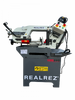 Ленточнопильный станок  RealRez  HBS 280 — миниатюра 1