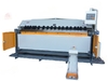 Гидравлический листогиб W62Y 3200x3.0 — миниатюра 1