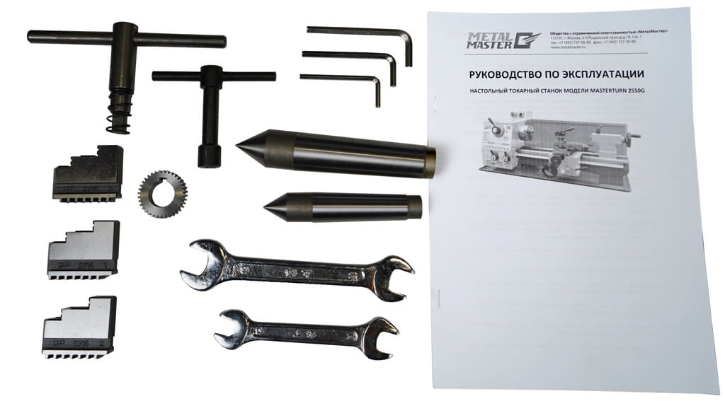 Настольный токарный станок Metal Master MasterTurn 2550G — фото 23
