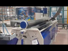 Мощные четырехвалковые вальцы с гидроприжимом валов Bendmak CY4R-HS 160-21/6.0 — миниатюра 2