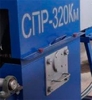 Станок для распиловки бревен СПР-320Км — миниатюра 3