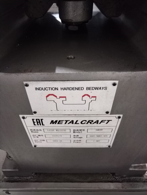 Токарно-винторезный станок MetalCraft 16К20-2000 — фото 9