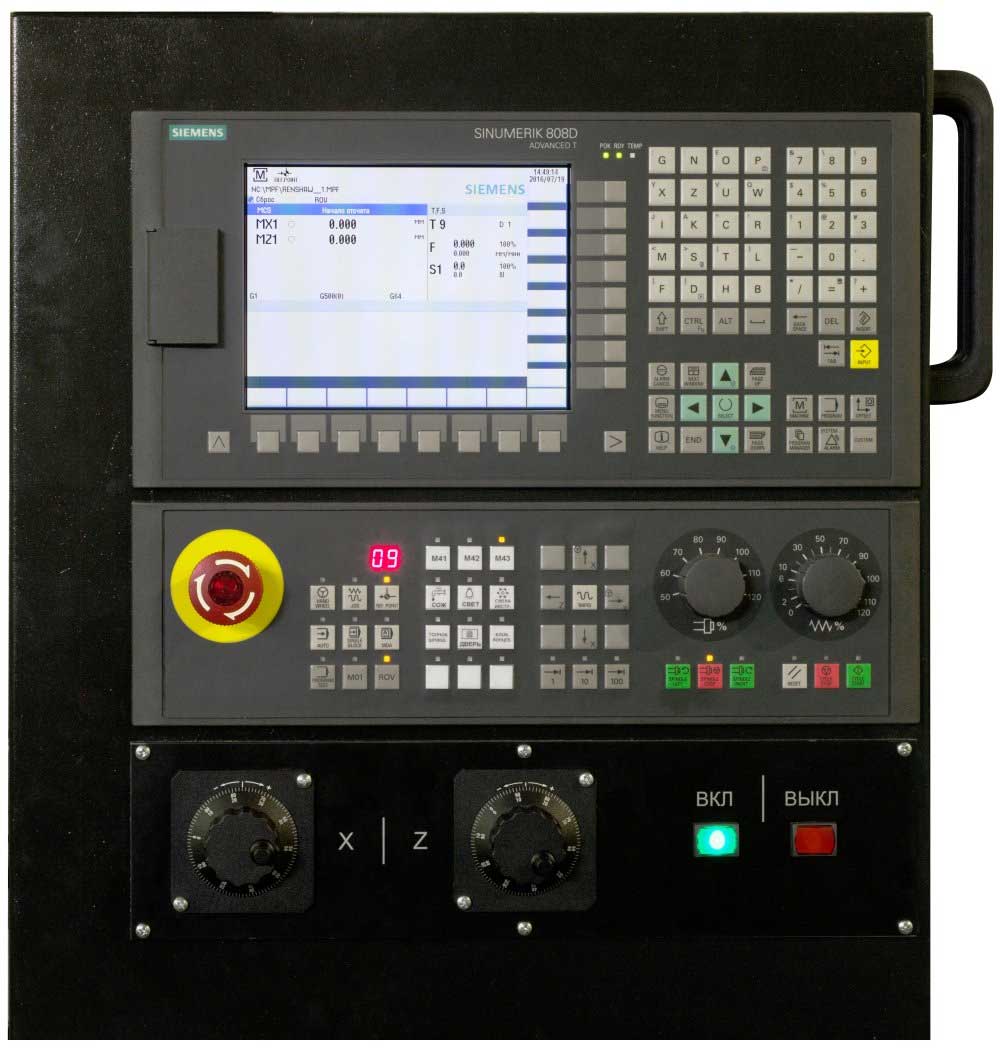 Siemens 808d advanced